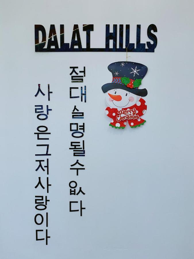 Dalat Hills Hotel المظهر الخارجي الصورة